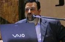 مهندس علیرضا سعیدی
